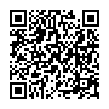 民族路臨路店墅｜屋新4年｜近田尾公路花園｜TOP法拍屋-QR CODE