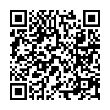 大面寬農舍透天｜中峰國小｜TOP法拍屋-QR CODE