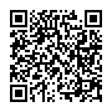 樓中樓電梯大四房｜興進龍庭｜近力行國小｜TOP法拍屋-QR CODE