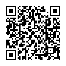 大面寬三樓透天｜近廉使國小｜TOP法拍屋-QR CODE