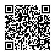 電梯三房雙車位｜近麥寮公園｜TOP法拍屋-QR CODE