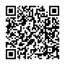 新二年合法雞舍｜屋新2年｜近天盛國小｜TOP法拍屋-QR CODE
