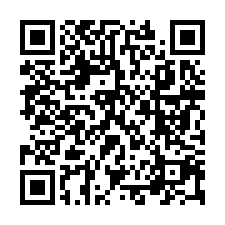邊間大三房平車｜中港雲頂NO.3｜近頂魚寮公園｜TOP法拍屋-QR CODE
