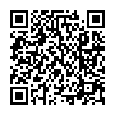 二戶合併戶六平車｜富宇東方之冠｜國家歌劇院｜TOP法拍屋-QR CODE