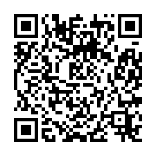 大地坪電梯豪墅｜德川家康六期｜屋新5年｜圓林園｜TOP法拍屋-QR CODE