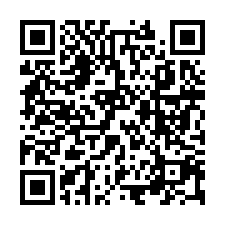 前院停車四樓透天｜雨林小築｜近石城國小｜TOP法拍屋-QR CODE