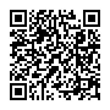 大地坪透天附倉庫｜10米大面寬｜近員林家商｜TOP法拍屋-QR CODE