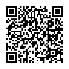 忠貞路大面寬平房｜大面寬6.5米｜近公明國小｜TOP法拍屋-QR CODE