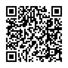 邊間車庫別墅｜屋新4年｜近虎尾科技大學｜TOP法拍屋-QR CODE