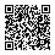 邊間四房附平車｜遠雄之星7期｜近全聯四維東店｜TOP法拍屋-QR CODE