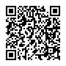 安溪路車庫透天｜五米大面寬｜近中正國小｜TOP法拍屋-QR CODE