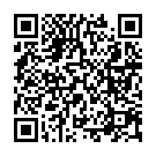 東關路大地坪透天｜臨8米路｜東華國中｜TOP法拍屋-QR CODE
