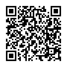 高樓層四房附車位｜英明華廈｜大成國小｜TOP法拍屋-QR CODE