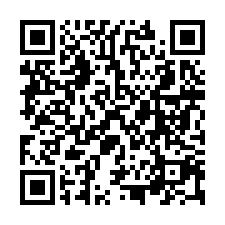 高樓層大坪數四房｜育仁園邸｜育仁小學｜TOP法拍屋-QR CODE