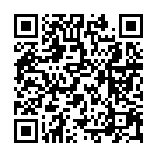 大面寬雙車別墅｜富邑皇邸｜屋新5年｜近崙背國小｜TOP法拍屋-QR CODE