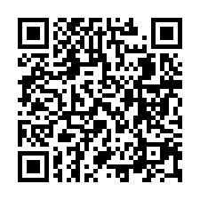 樹孝路電梯三房｜慶吉公園大地｜新平國小｜TOP法拍屋-QR CODE