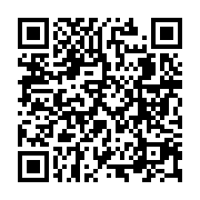 五樓車庫透天｜斗六傳家堡｜林頭國小｜TOP法拍屋-QR CODE