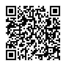 觀天廈電梯三房｜陽明觀天廈｜陽明國中｜TOP法拍屋-QR CODE
