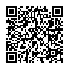 甲后路二樓透天｜外埔夜市｜TOP法拍屋-QR CODE