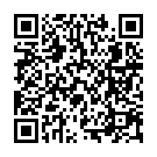 社區花園別墅｜學府日墅｜大華國中｜TOP法拍屋-QR CODE