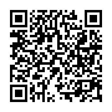 視野小豪宅附平車｜鋐大麗緻｜新5年｜高鐵雲林站｜TOP法拍屋-QR CODE