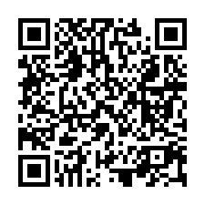 中山路吃市金樓店｜慶懋巨鎮｜榮興街商圈｜TOP法拍屋-QR CODE