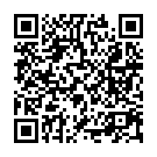 大地坪獨棟農舍｜公館國小｜TOP法拍屋-QR CODE