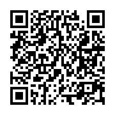大地坪車庫透天｜輕齡16年屋｜橋頭國小｜TOP法拍屋-QR CODE