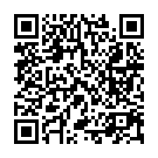 大面寬邊間別墅｜龍富城欣｜屋新3年｜龍燈夜市｜TOP法拍屋-QR CODE