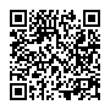 德鑫街車庫透天｜中山先生｜大慶火車站｜TOP法拍屋-QR CODE