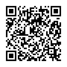 中正路大地坪透店｜竹南國小｜TOP法拍屋-QR CODE