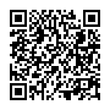 內新街三房公寓｜中興花園新城｜內新國小｜TOP法拍屋-QR CODE