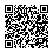邊間四樓透天｜西螺國中｜TOP法拍屋-QR CODE