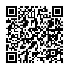 收租電梯大套房｜麗晶世紀總裁｜豐原火車站｜TOP法拍屋-QR CODE