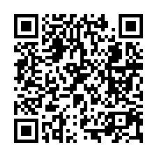 高樓層二房平車｜遠雄新苑｜新5年｜竹科竹南園區｜TOP法拍屋-QR CODE