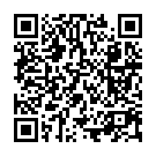 邊間五樓電梯別墅｜德光三邑｜新2年｜沙鹿火車站｜TOP法拍屋-QR CODE