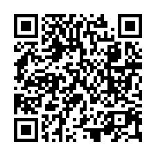 大面寬三樓透天｜七米大面寬｜集集國小｜TOP法拍屋-QR CODE