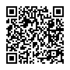 孝親車庫別墅｜薪晴五期｜新4年｜雲林科技工業區｜TOP法拍屋-QR CODE