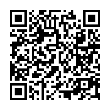 邊間二房附平車｜博克萊｜屋新4年｜大墩國中｜TOP法拍屋-QR CODE