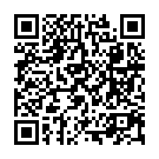 三樓車庫別墅｜榮城聚寶2期｜屋新5年｜興華國小｜TOP法拍屋-QR CODE