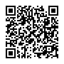 前院停車三樓透天｜日南國中｜TOP法拍屋-QR CODE