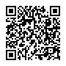 臨路雙店面別墅｜至善天美｜屋新5年｜快官國小｜TOP法拍屋-QR CODE