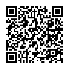 前院停車邊間別墅｜築夢六期｜屋新6年｜崙背國小｜TOP法拍屋-QR CODE