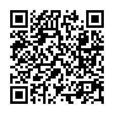 邊間電梯三房｜龍門香榭｜豐南國中｜TOP法拍屋-QR CODE