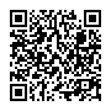 大地坪大面寬透天｜面寬約10米｜南光國小｜TOP法拍屋-QR CODE