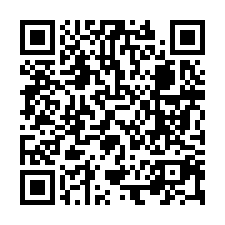 大地坪三樓透天｜竹塘國小｜TOP法拍屋-QR CODE