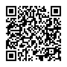 800坪合法雞舍｜畜牧設施｜78快速公路｜TOP法拍屋-QR CODE