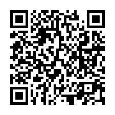 彰水路朝南透天｜埔鹽國小｜TOP法拍屋-QR CODE