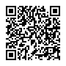 高樓層電梯大套房｜廣大天下｜草屯國小｜TOP法拍屋-QR CODE