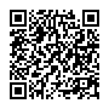 電梯三房平面車位｜星墅｜屋新3年｜大成國中｜TOP法拍屋-QR CODE